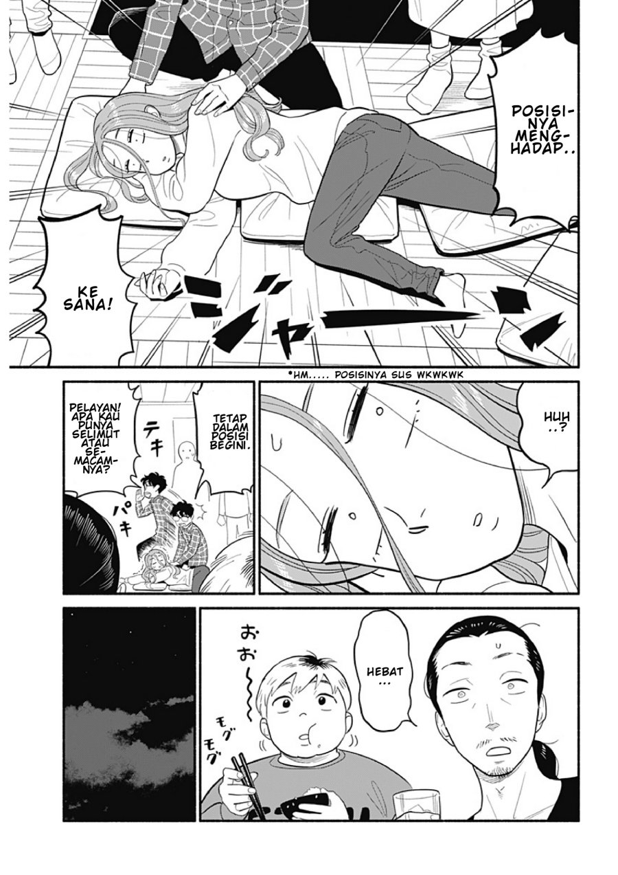 Hanninmae no Koibito Chapter 21 Gambar 7