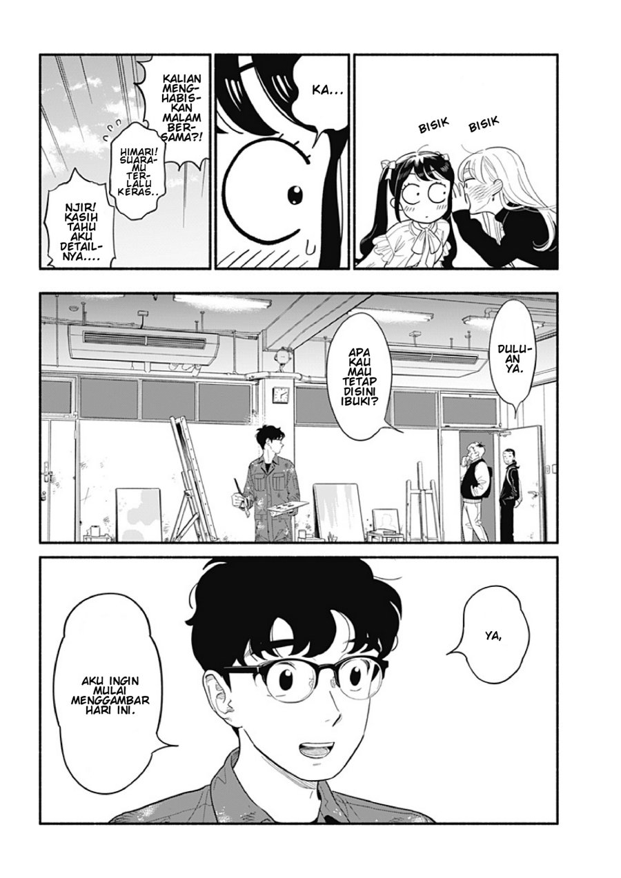 Hanninmae no Koibito Chapter 21 Gambar 12