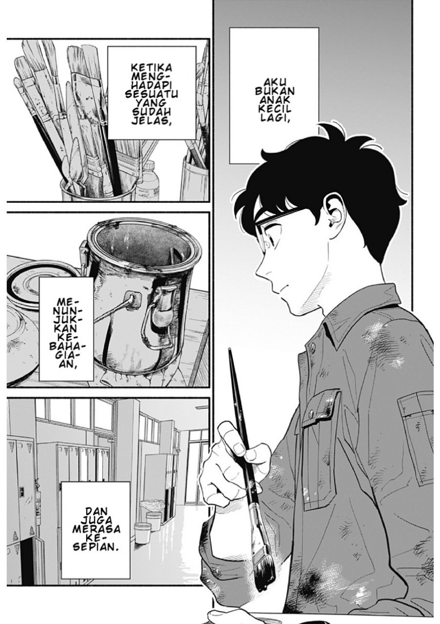 Hanninmae no Koibito Chapter 21 Gambar 13