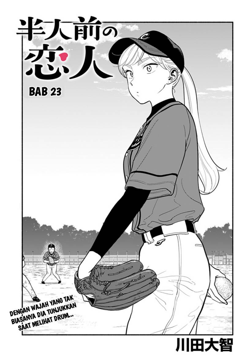 Hanninmae no Koibito Chapter 23 Gambar 1