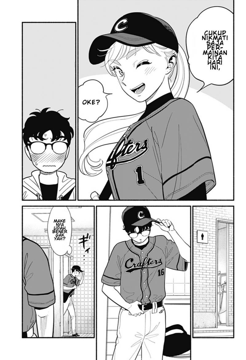 Hanninmae no Koibito Chapter 23 Gambar 3
