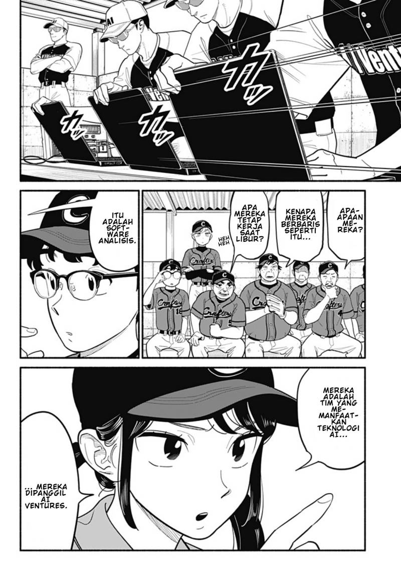 Hanninmae no Koibito Chapter 23 Gambar 10