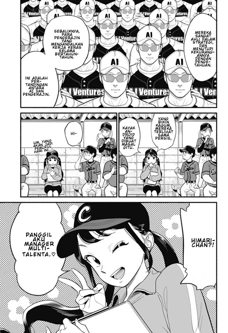 Hanninmae no Koibito Chapter 23 Gambar 11