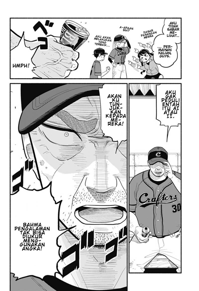 Hanninmae no Koibito Chapter 23 Gambar 12