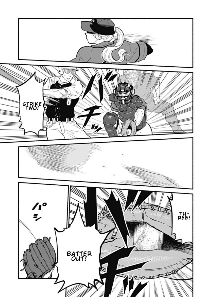 Hanninmae no Koibito Chapter 23 Gambar 15