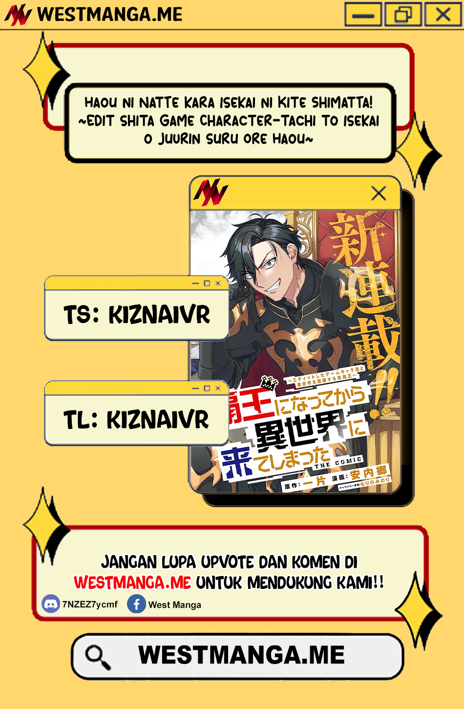 Haou ni Natte kara Isekai ni Kite Shimatta! ~Edit shita Game Character-tachi to Isekai o Juurin suru Ore Haou~ Chapter 01 Gambar 1