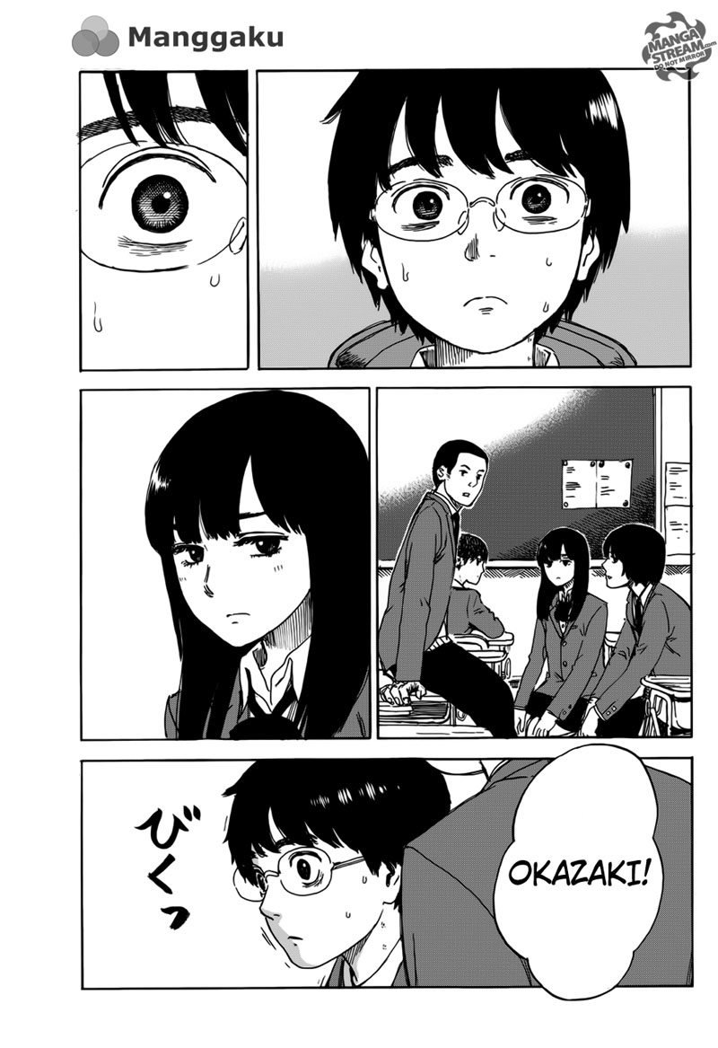 Happiness (OSHIMI Shuzo) Chapter 3 Gambar 6