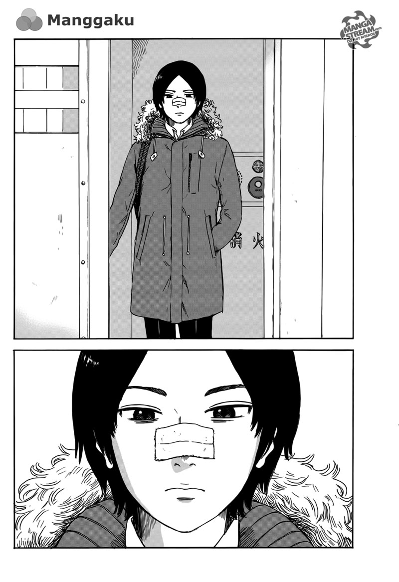 Happiness (OSHIMI Shuzo) Chapter 3 Gambar 9