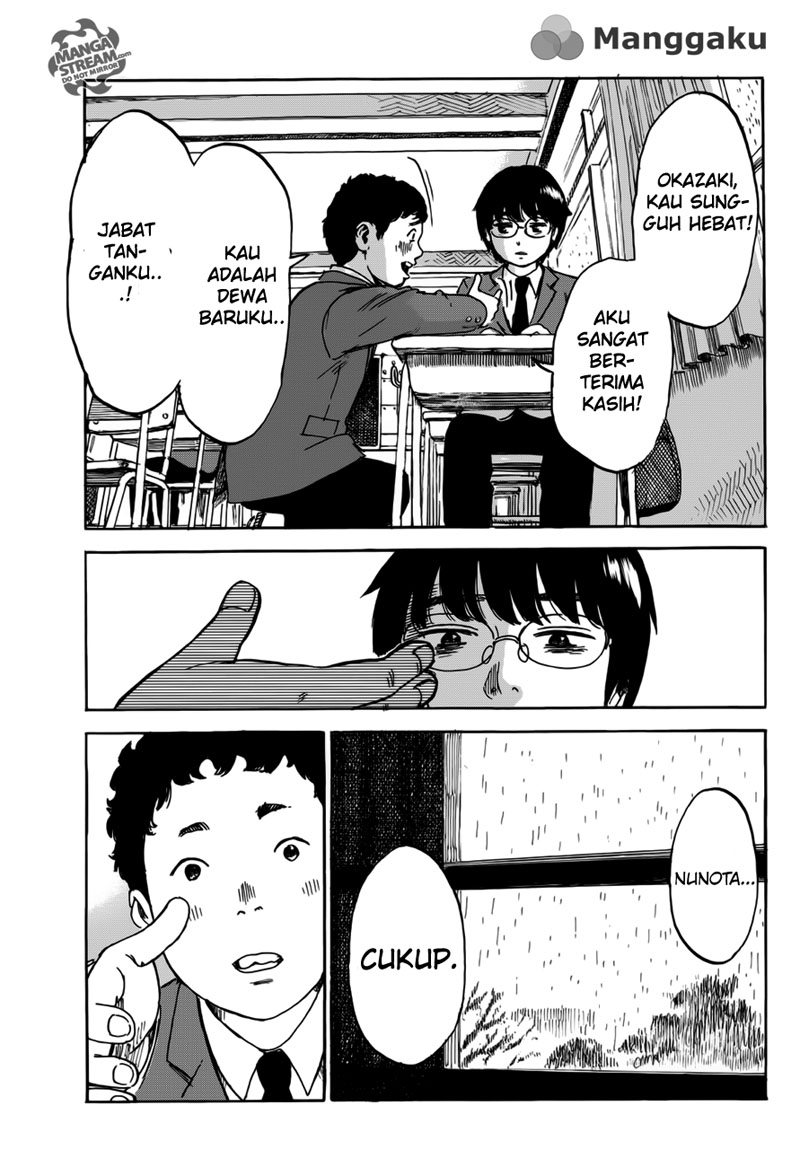 Happiness (OSHIMI Shuzo) Chapter 3 Gambar 16