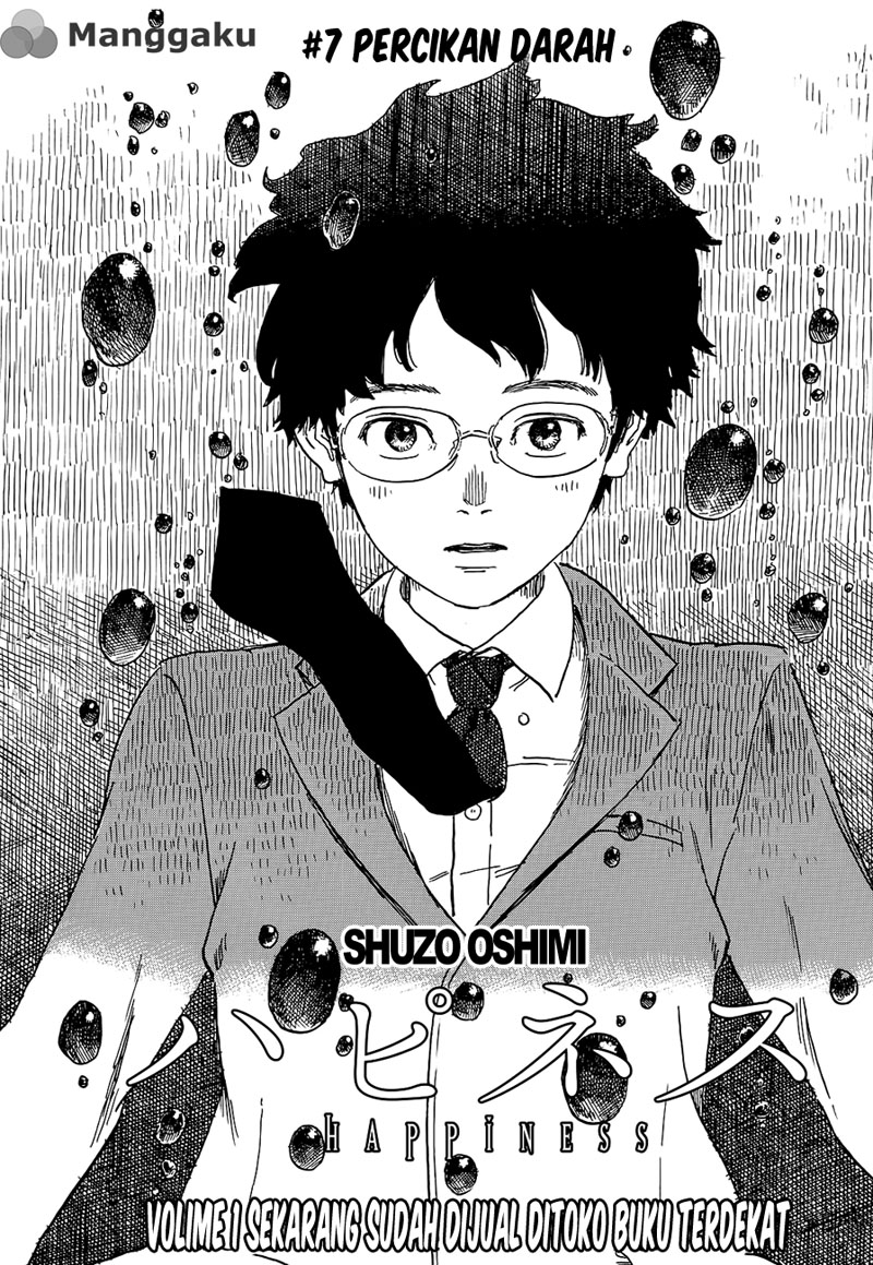 Happiness (OSHIMI Shuzo) Chapter 7 Gambar 2