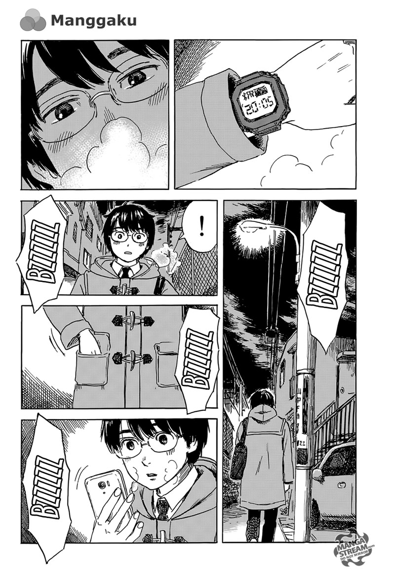Happiness (OSHIMI Shuzo) Chapter 7 Gambar 29