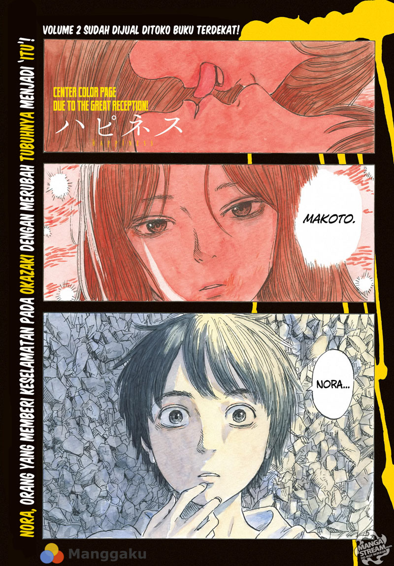 Happiness (OSHIMI Shuzo) Chapter 11 Gambar 2
