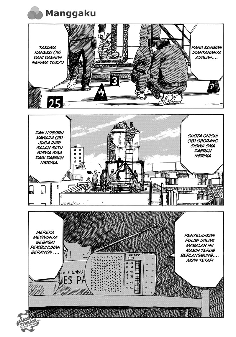 Happiness (OSHIMI Shuzo) Chapter 11 Gambar 26