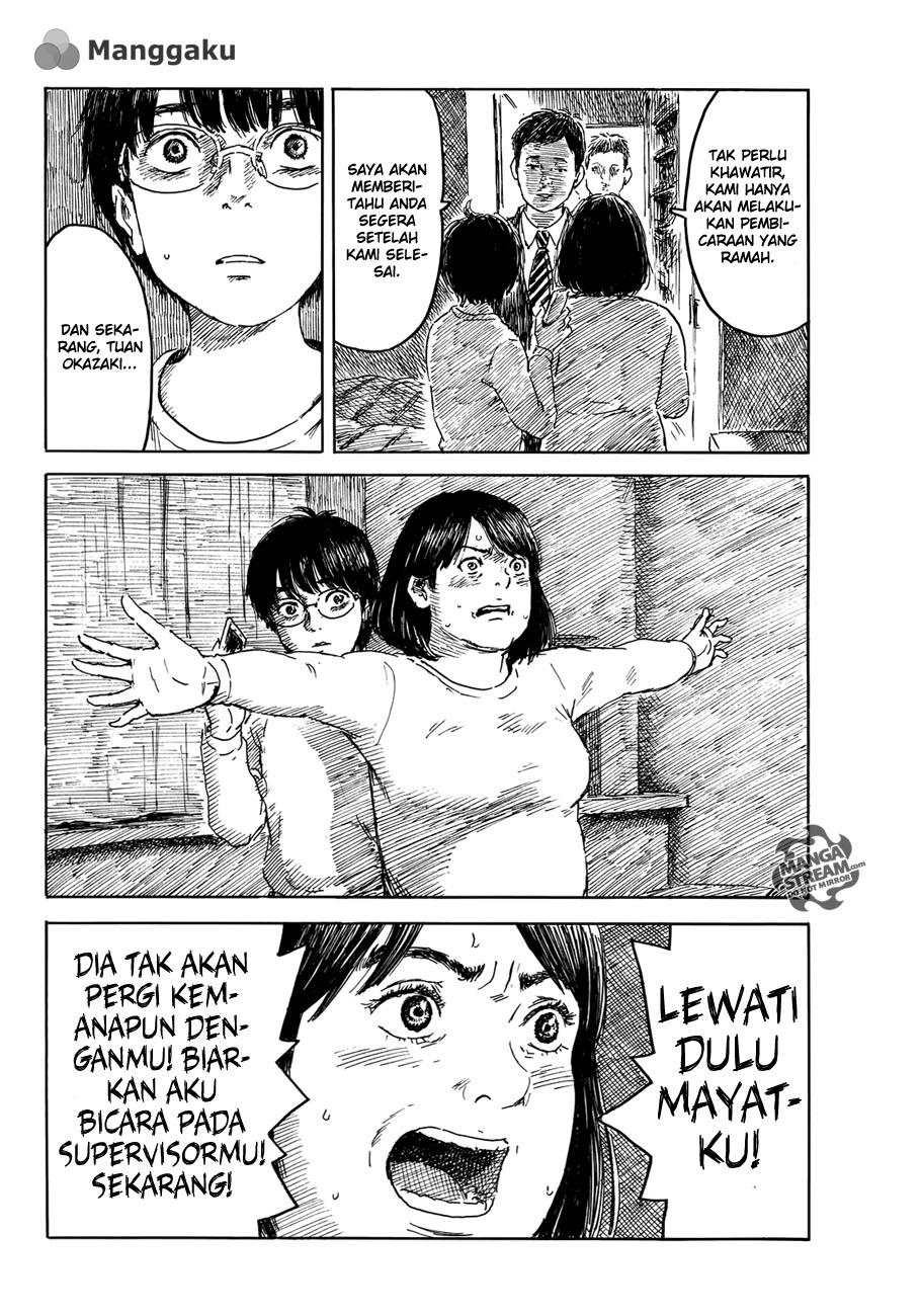 Happiness (OSHIMI Shuzo) Chapter 15 Gambar 6