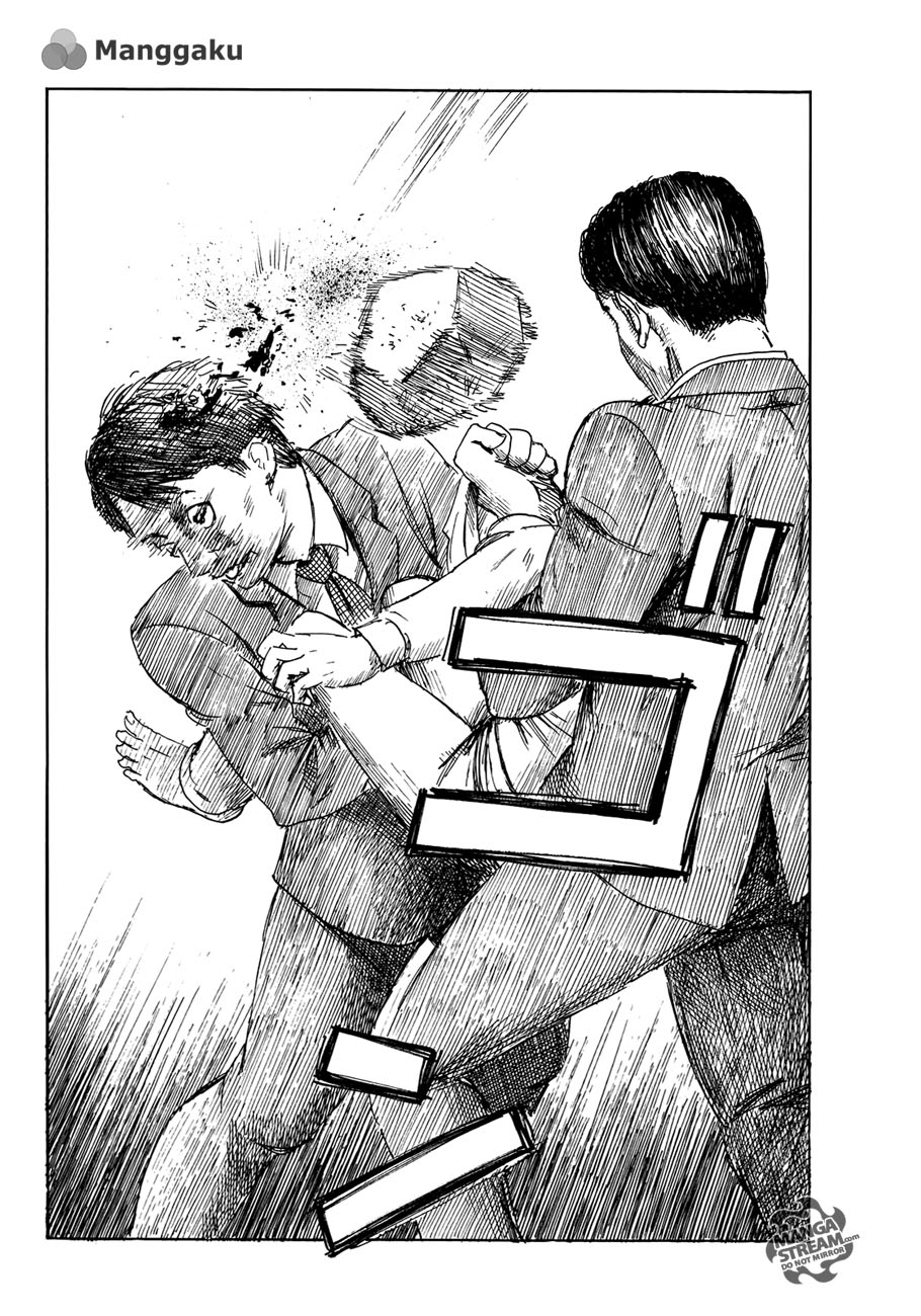 Happiness (OSHIMI Shuzo) Chapter 15 Gambar 14