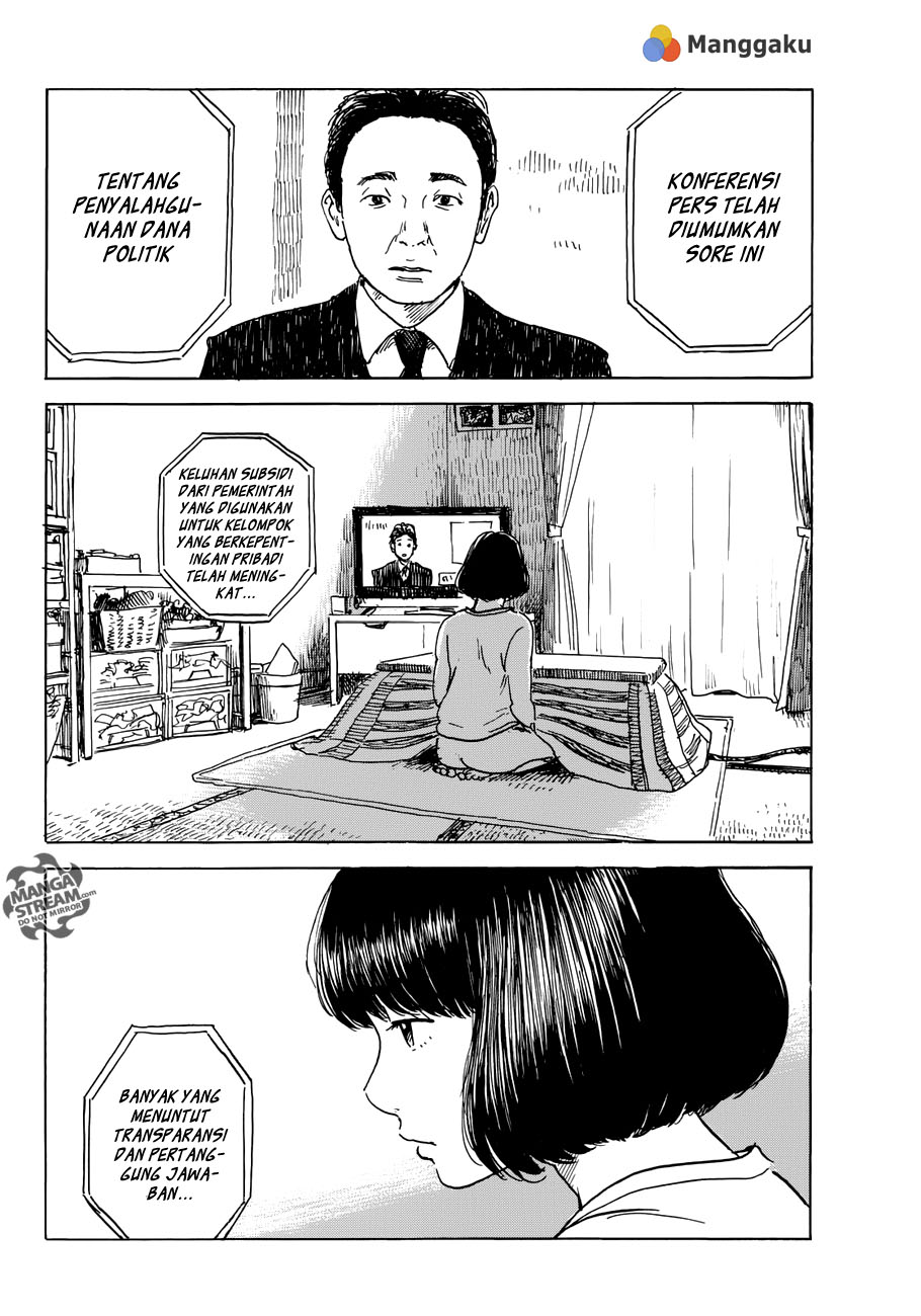 Happiness (OSHIMI Shuzo) Chapter 18 Gambar 3