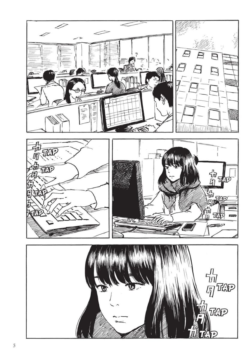 Happiness (OSHIMI Shuzo) Chapter 26 Gambar 6