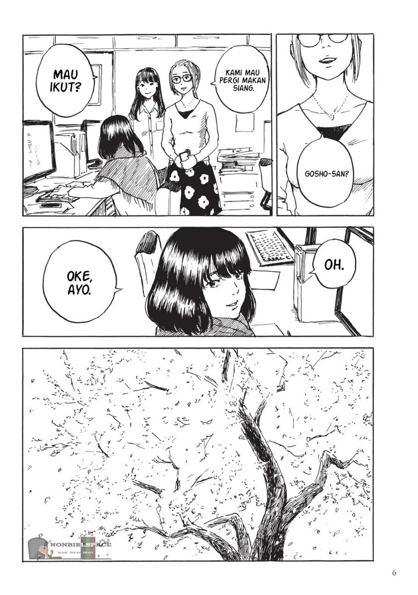 Happiness (OSHIMI Shuzo) Chapter 26 Gambar 7