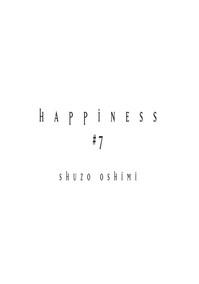 Happiness (OSHIMI Shuzo) Chapter 31 Gambar 2