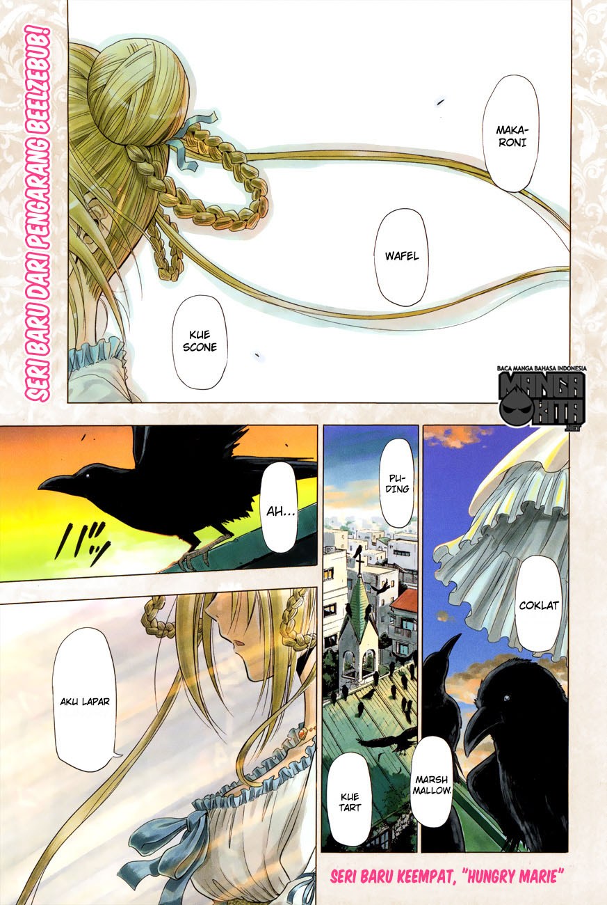 Harapeko no Marie Chapter 01 Gambar 3