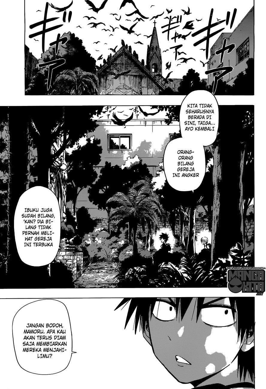 Harapeko no Marie Chapter 01 Gambar 5