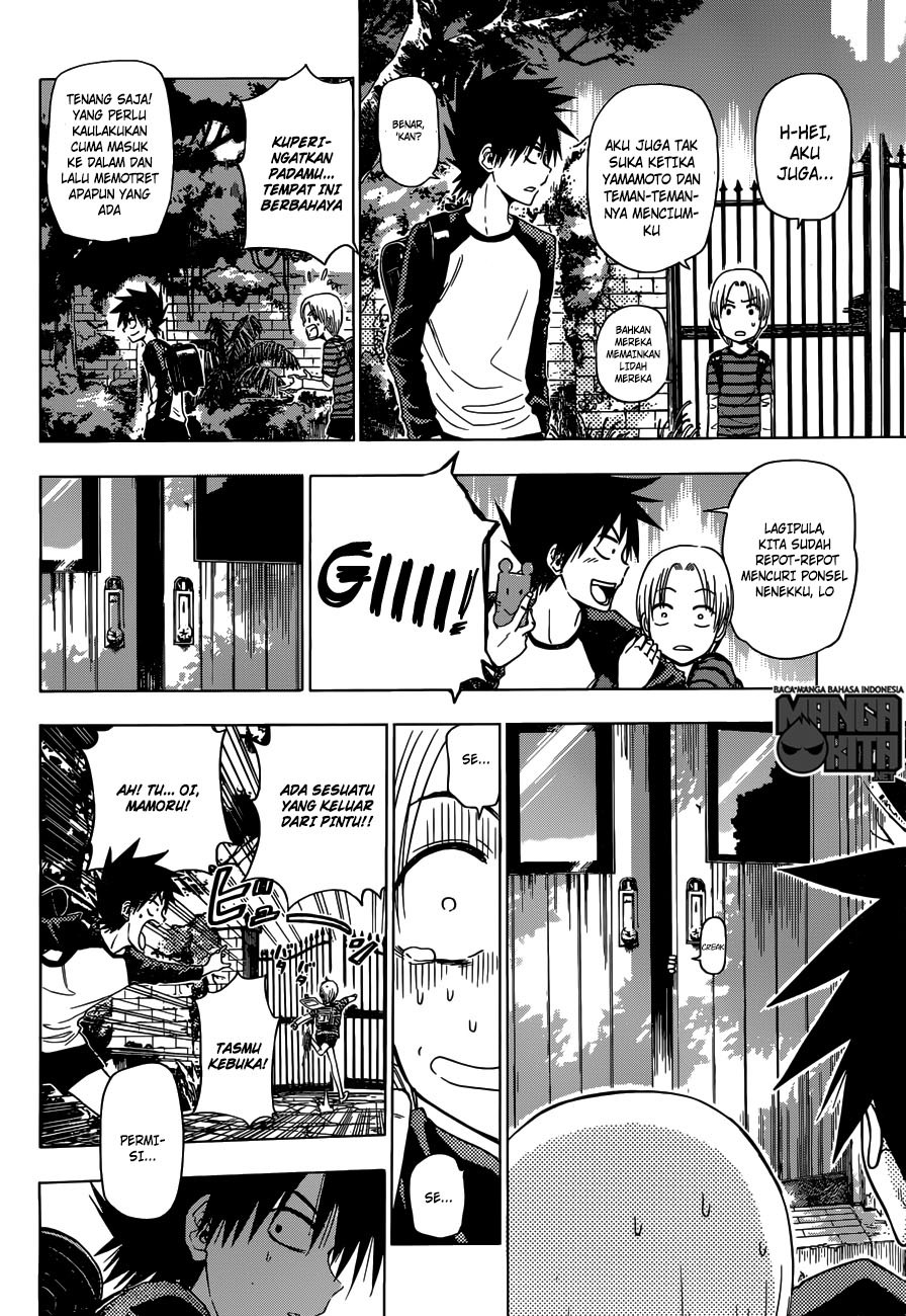 Harapeko no Marie Chapter 01 Gambar 6