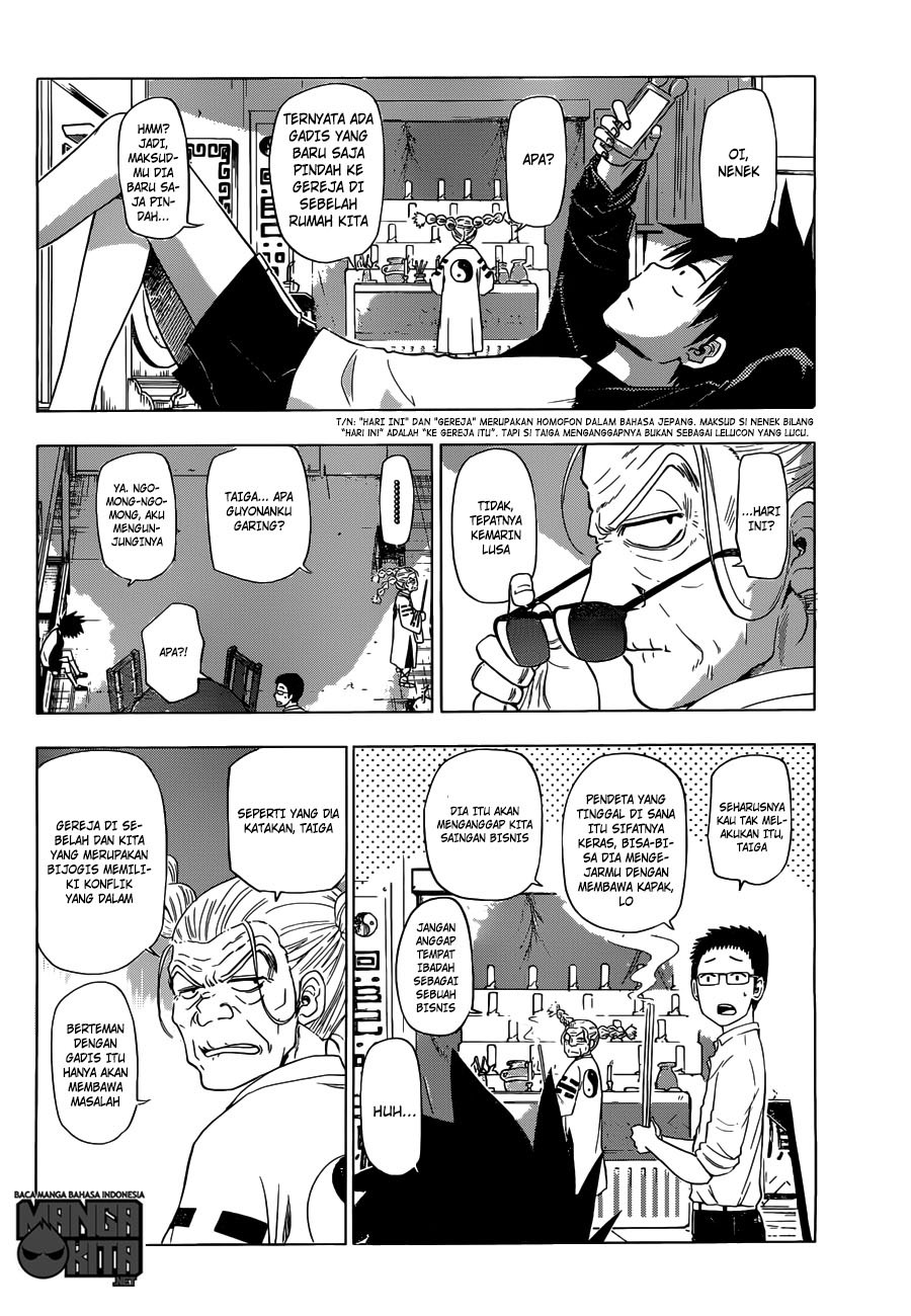 Harapeko no Marie Chapter 01 Gambar 10