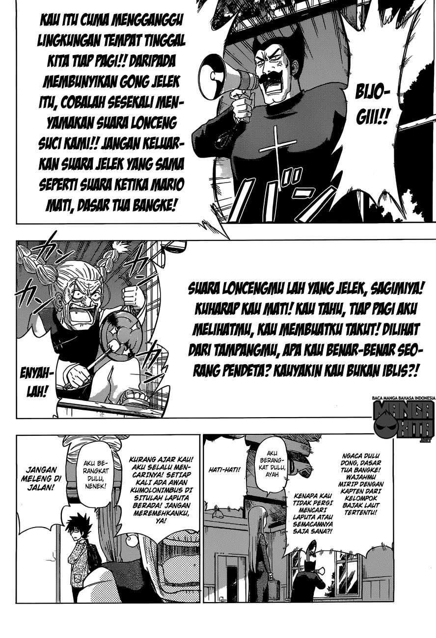 Harapeko no Marie Chapter 01 Gambar 14