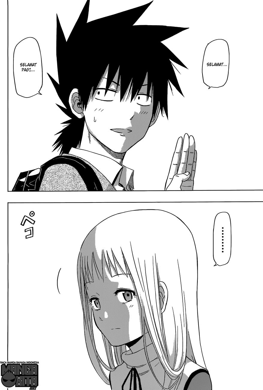 Harapeko no Marie Chapter 01 Gambar 16