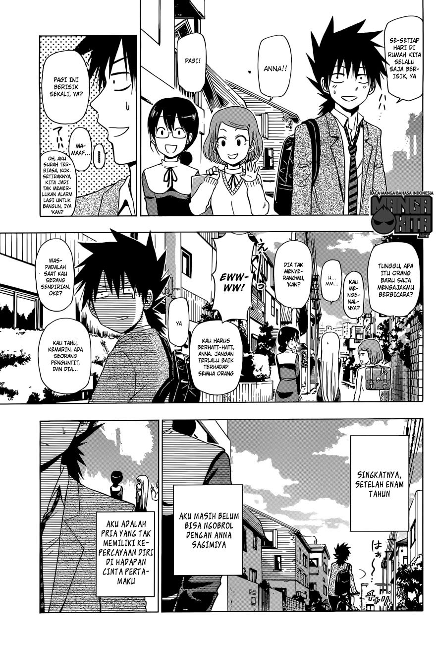 Harapeko no Marie Chapter 01 Gambar 17