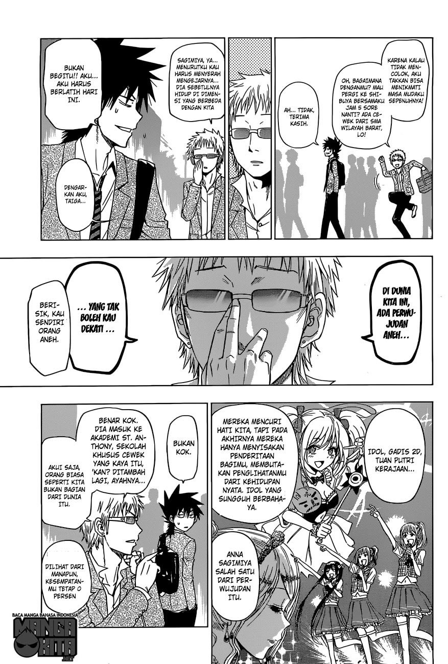 Harapeko no Marie Chapter 01 Gambar 19