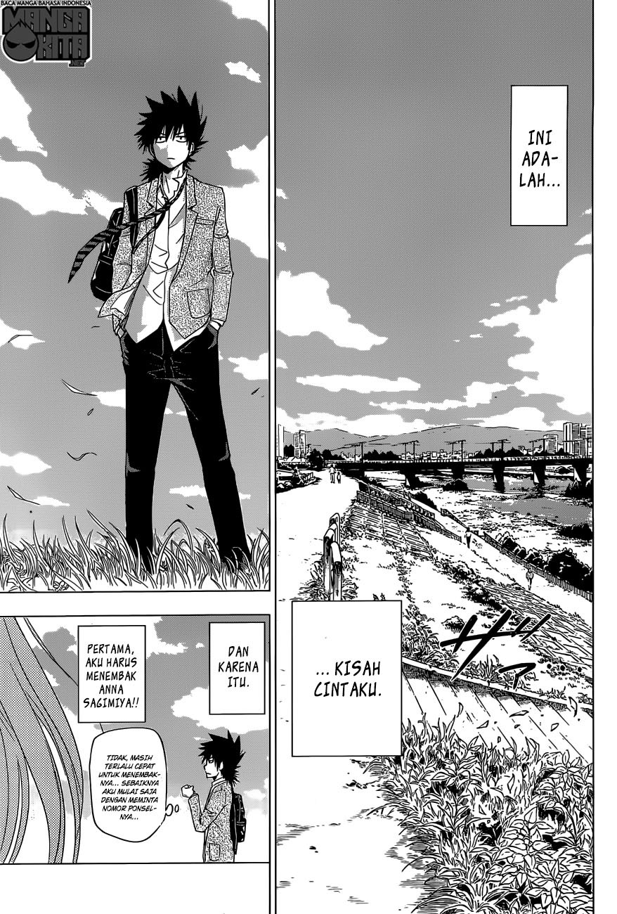 Harapeko no Marie Chapter 01 Gambar 21