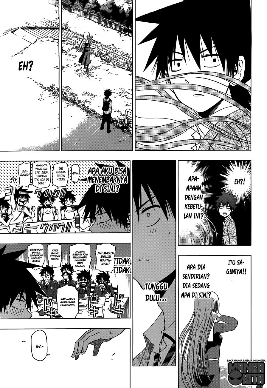 Harapeko no Marie Chapter 01 Gambar 23