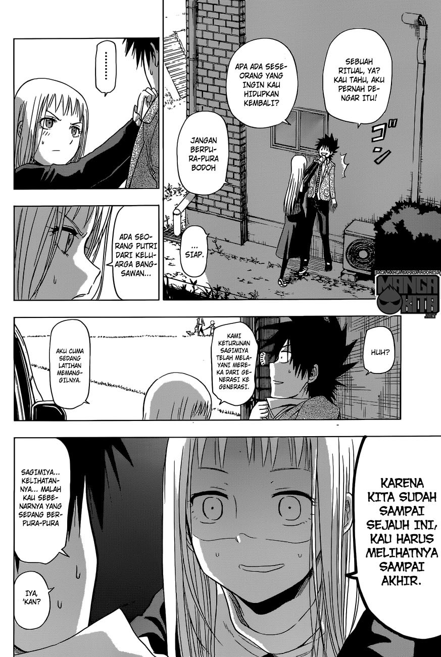Harapeko no Marie Chapter 01 Gambar 28