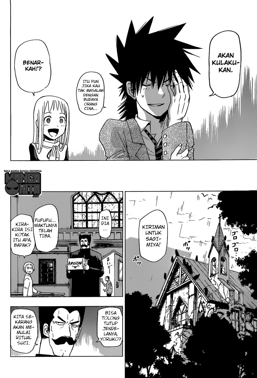 Harapeko no Marie Chapter 01 Gambar 30