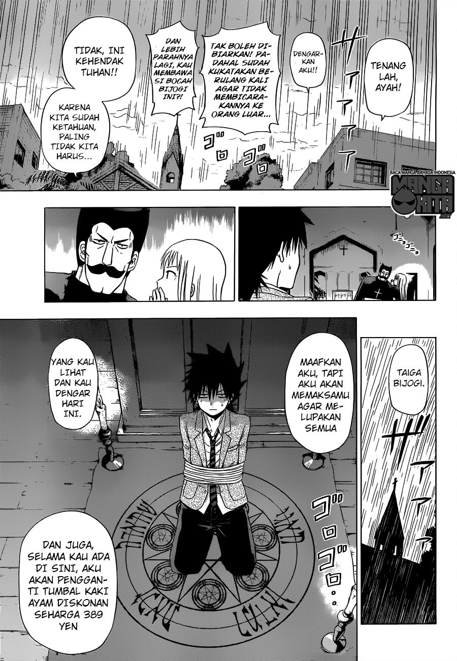Harapeko no Marie Chapter 01 Gambar 33