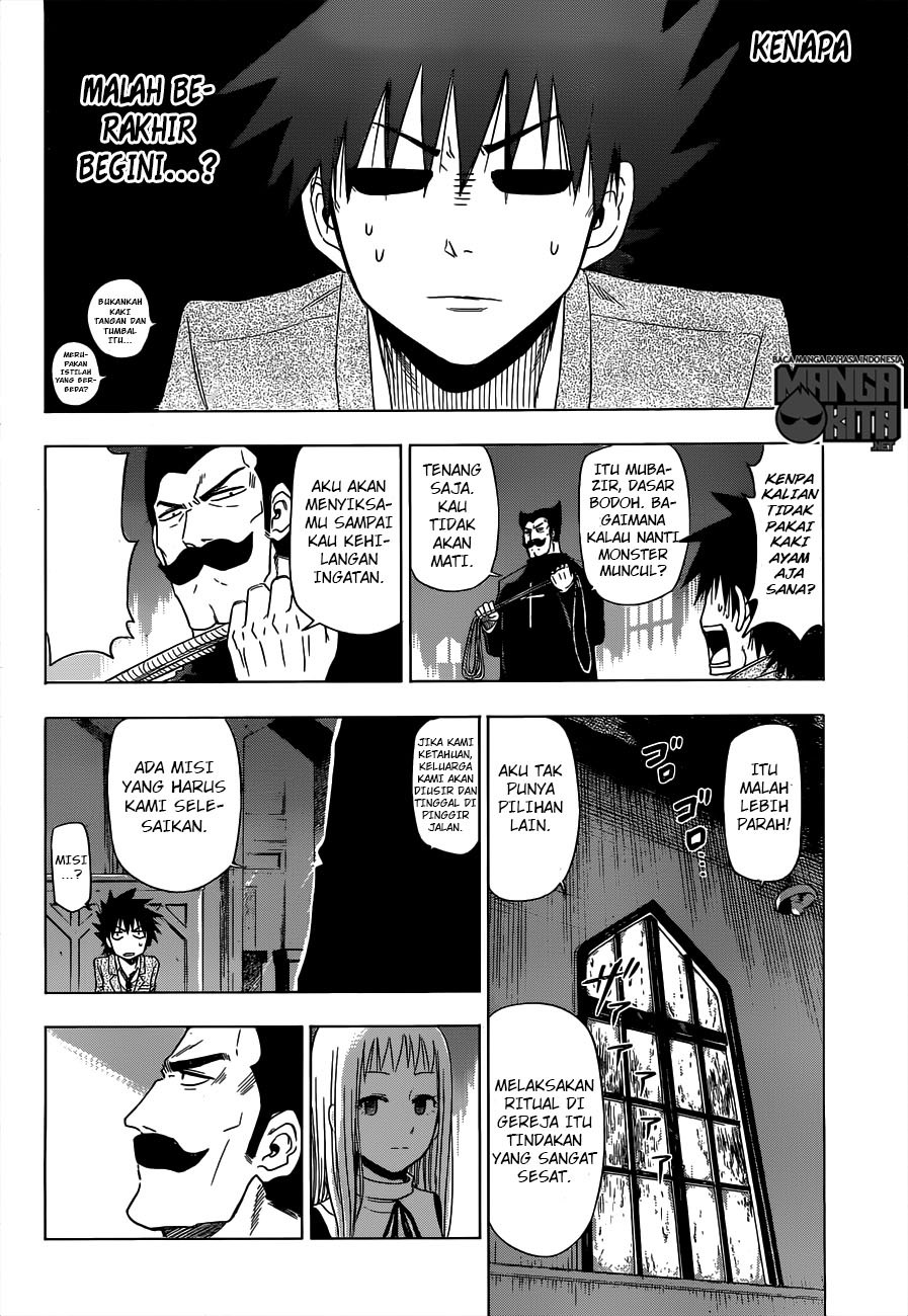 Harapeko no Marie Chapter 01 Gambar 34