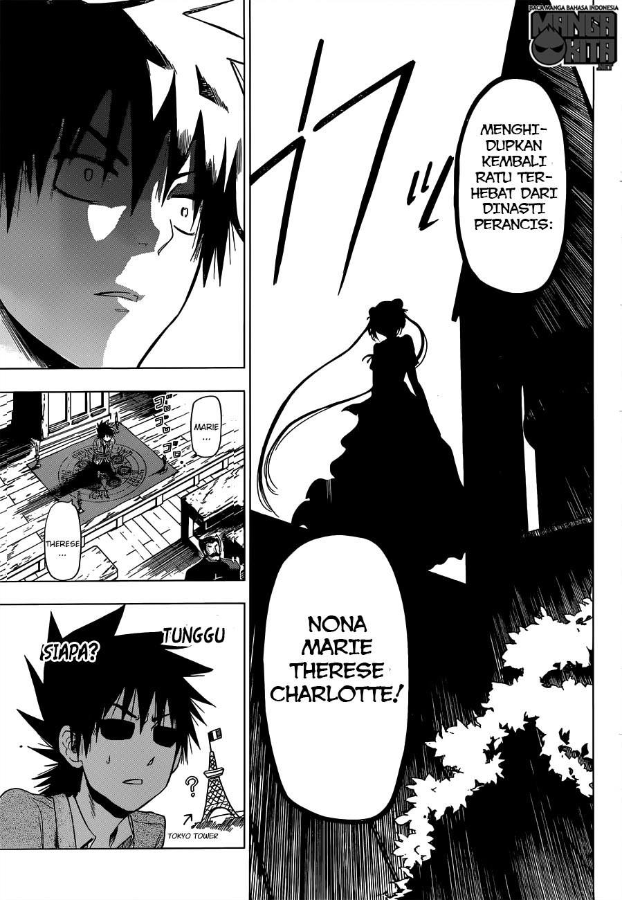 Harapeko no Marie Chapter 01 Gambar 35