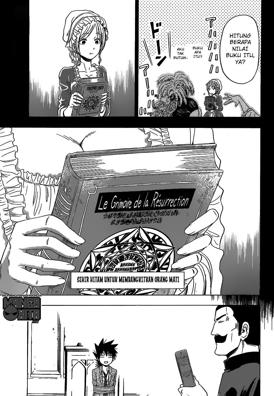 Harapeko no Marie Chapter 01 Gambar 37