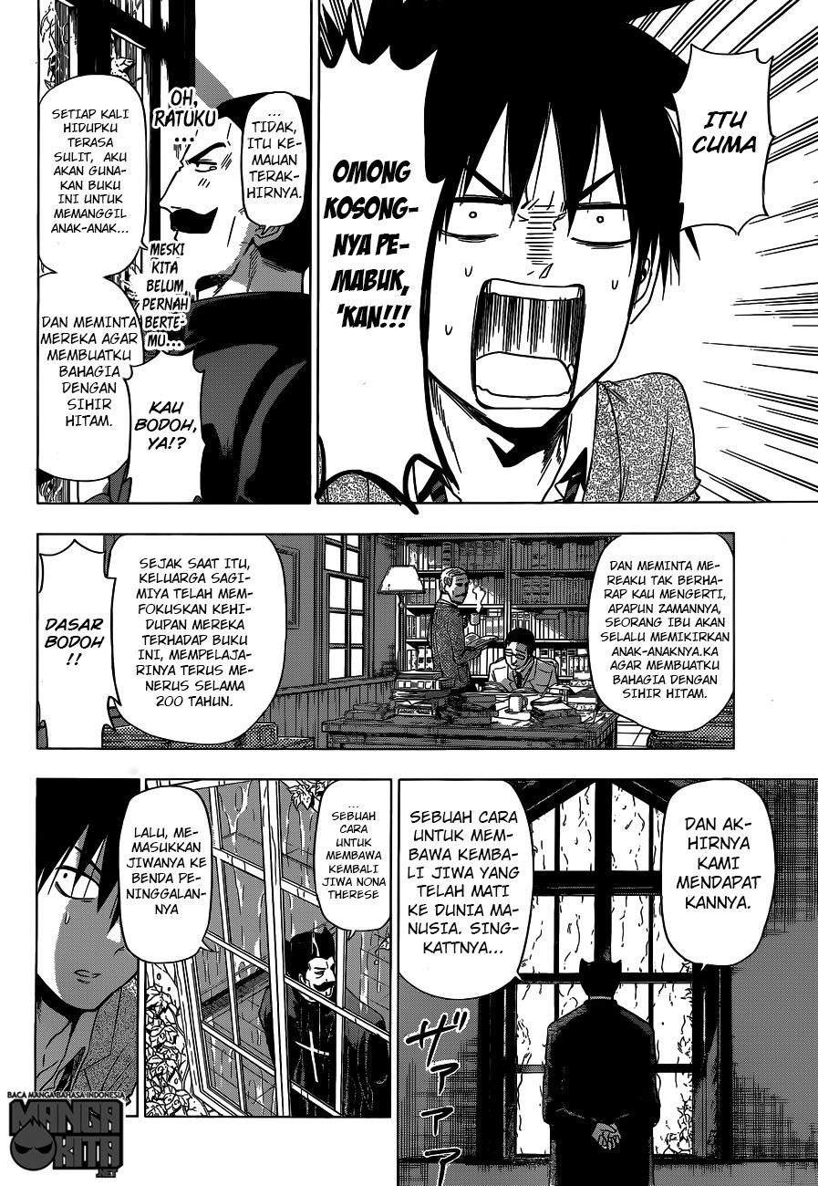 Harapeko no Marie Chapter 01 Gambar 38