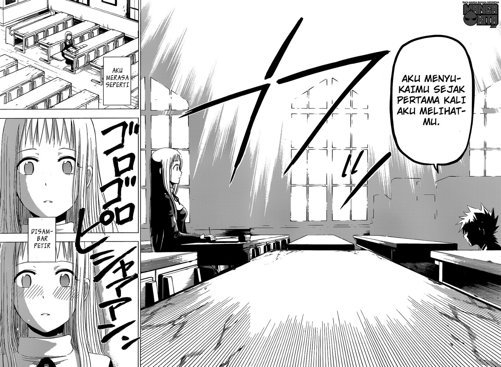 Harapeko no Marie Chapter 01 Gambar 44