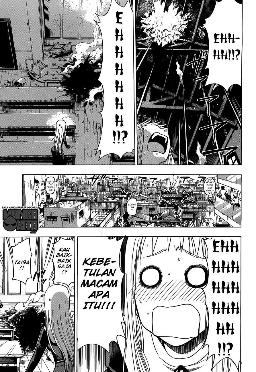 Harapeko no Marie Chapter 01 Gambar 46