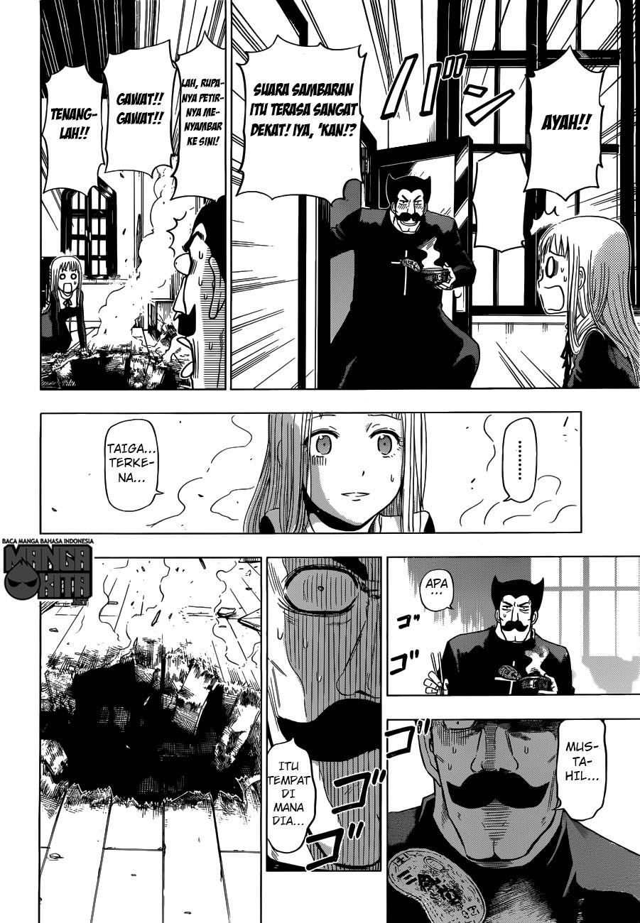 Harapeko no Marie Chapter 01 Gambar 47