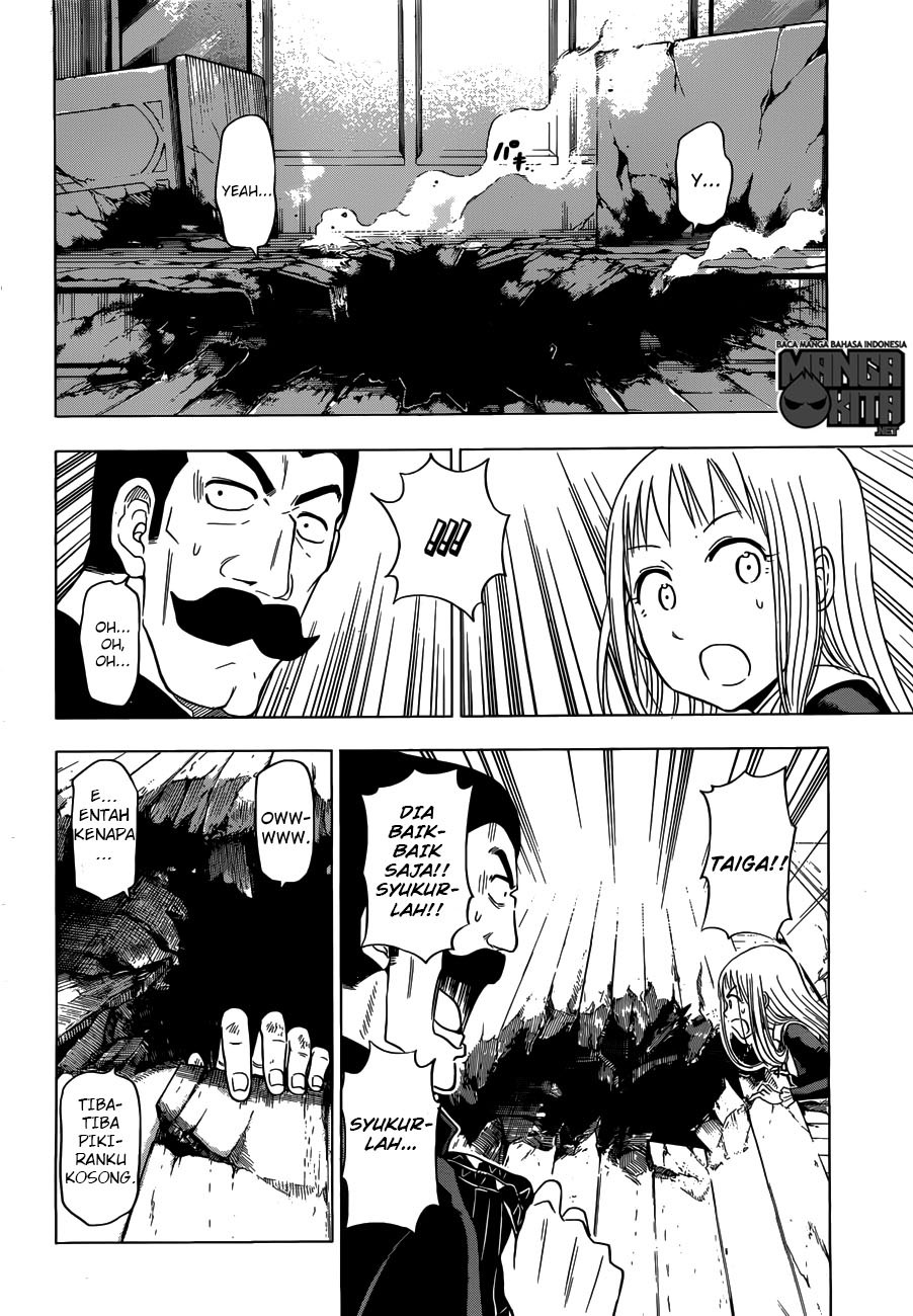 Harapeko no Marie Chapter 01 Gambar 49