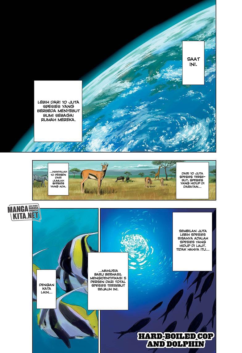 Hard-Boiled Cop and Dolphin Chapter 01 Gambar 3