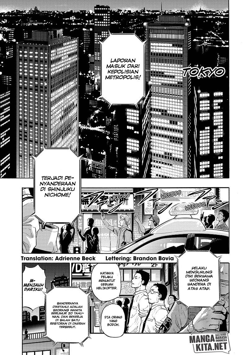 Hard-Boiled Cop and Dolphin Chapter 01 Gambar 6