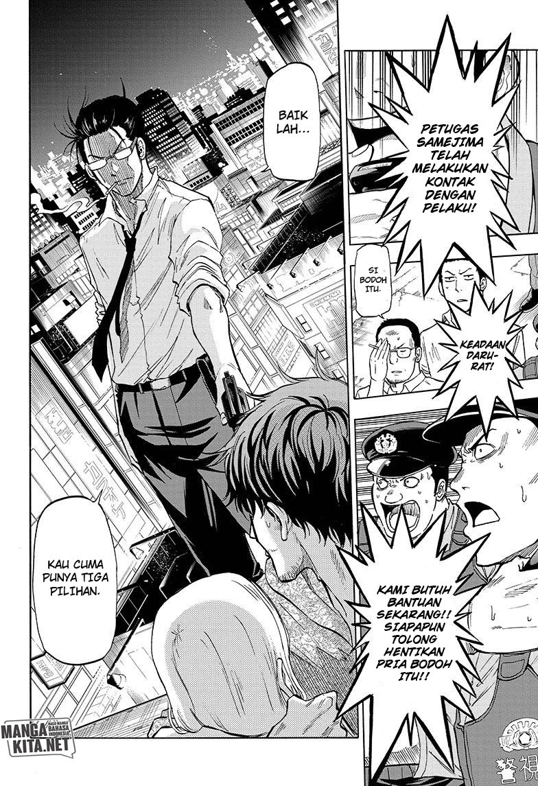 Hard-Boiled Cop and Dolphin Chapter 01 Gambar 9