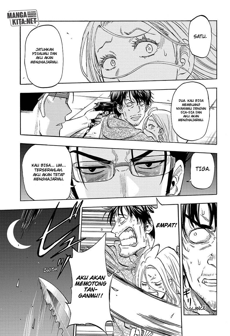 Hard-Boiled Cop and Dolphin Chapter 01 Gambar 10