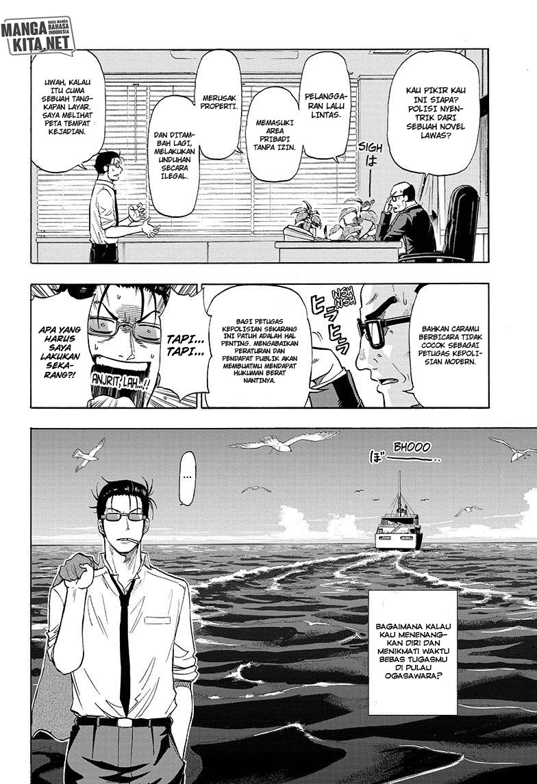 Hard-Boiled Cop and Dolphin Chapter 01 Gambar 12