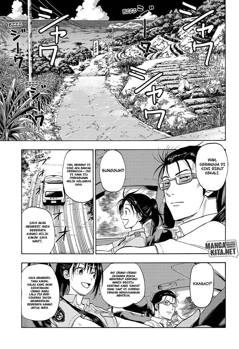Hard-Boiled Cop and Dolphin Chapter 01 Gambar 17
